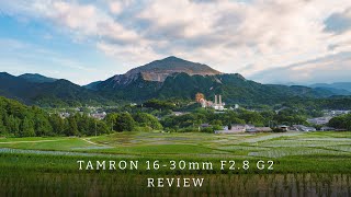 小型超広角ズームの決定版 Tamron 16-30mm F2.8 Di III VXD G2 先行レビュー