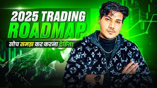 How To Start Trading With Right Way 2025
