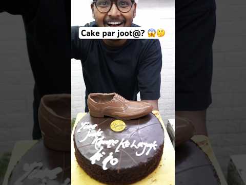 Cake pr kya?? 🤔 #cakevideos #cake #foodie #chocolate #chocolatecake #kitchen #bakery #croissant