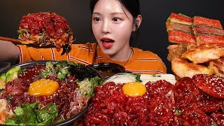 SUB)육회 왕창 비빔밥에 양념게장 모둠전 먹방! 소고기국밥까지 광장시장 털어왔어요 한식 집밥 꿀조합 Korean Home Meal Mukbang Asmr