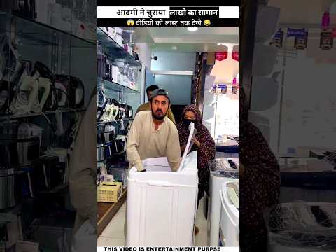 Man stole goods worth lakhs.Mini wood working with art handcraft ideas / home made real talent artcr