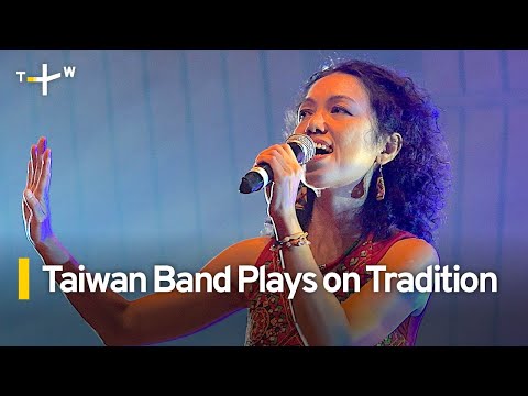 YouTube video thumbnail: Taiwan Band Brings History and Tradition to Life Through Music