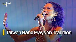 YouTube video thumbnail: Taiwan Band Brings History and Tradition to Life Through Music