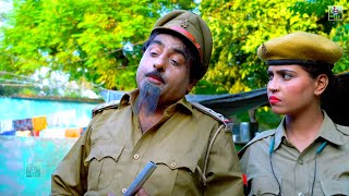 शेखचिल्ली इंस्पेक्टर लुटेरा (पार्ट-1) Full Comedy Video | Shekhchilli Funny Comedy |Shekhchilli Film