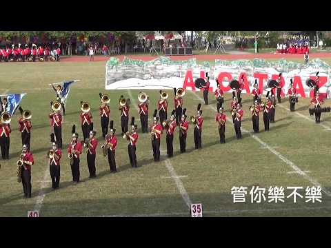 2017 嘉義縣行進管樂初賽 / 東石國中樂旗隊 - YouTube