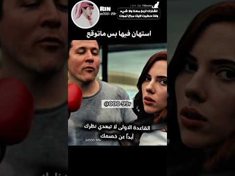 عطييييييه ماتوقعت......#explore#كيبوباكسبلور#بتسكيدرما###kdrama#bts#trending#kpop#shorts#funny
