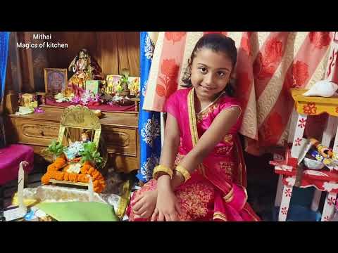 জন্মাষ্টমী Special Vlog||নিজে হাতে গোপালের জন্য ভোগ রান্না করলাম সাথে মালপোয়া,পাকা কলার বড়া||