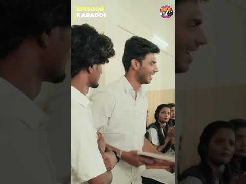 Yaru-lam Homework Mudikala? 😠 | NRFM School Series | Episode - KABADDI