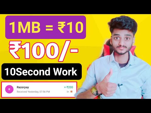 2024 BEST MONEY EARNING APP ₹100 || ONLINE EARNING APP WITHOUT INVESTMENT || NEW EARNING APP TODAY