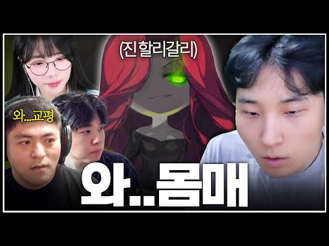 키네시스 최초(?)로 진 할리갈리 격파했습니다