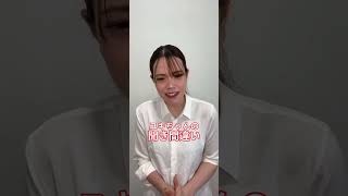 後輩の代わりに（？）しっかり謝れる（？）自称バイトリーダー女