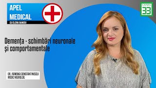 Demența, schimbări neuronale și comportamentale
