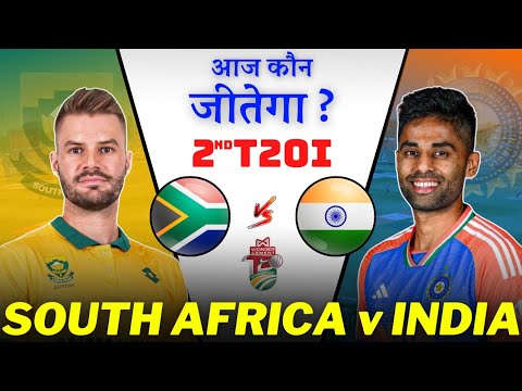 IND vs SA T20 Dream11 Prediction || Dream11 Team OfToday Match || SA vs IND Dream11 Prediction||