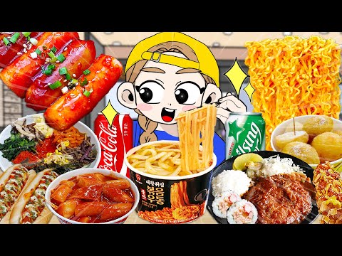 korean Rest stop anime mukbang Tteokbokki AND fried chicken EATING SHOW 하이툰 HIU 하이유 Animation