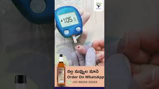 Gratitude Can Change Your Life 🙏 | Simple Daily Practice Explained