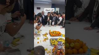 الف مبروك يا منتخبنا ….