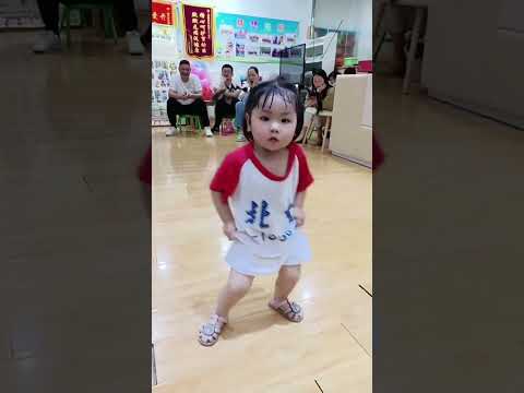 be cute