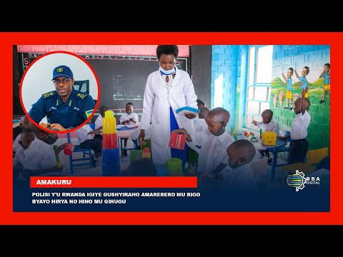 Polisi y'u Rwanda igiye gushyiraho amarerero mu bigo byayo hirya no hino mu Gihugu