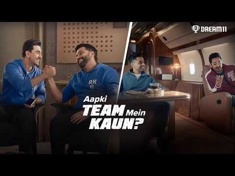 Dream11: Ranbir ka X Factor: Jitendra Bhatawadekar? | #AapkiTeamMeinKaun