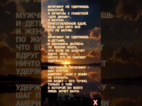 12 июня 2024 г.