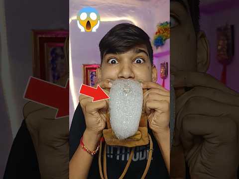 Best Funny 😲 Magic Try kara ✅🤯💯🤩| Girl ne Kaise Kiya 🤔😱😳|#funny#magic #tricks #mobile #shorts