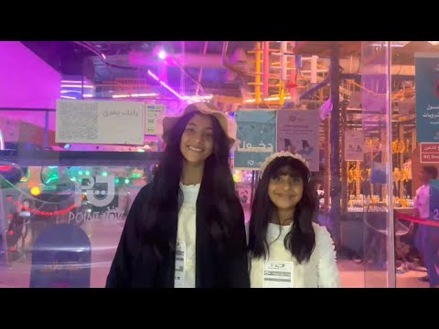 فلوق ممتع في الملاهي مع النجمات اميرة و اريام عبده 🎢🕹️🎡😍