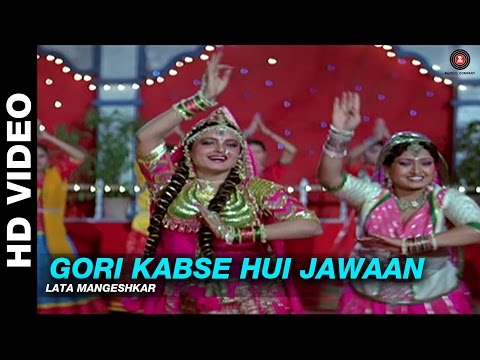 Gori Kabse Hui Jawaan - Phool Bane Angaray | Lata Mangeshkar | Rajinikanth & Rekha