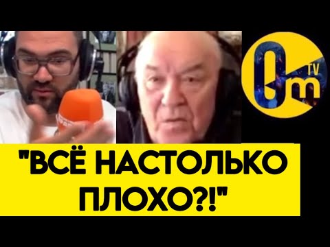"И КАК ТЕПЕРЬ ВОЕВАТЬ ЗА РОССИЮ?!"