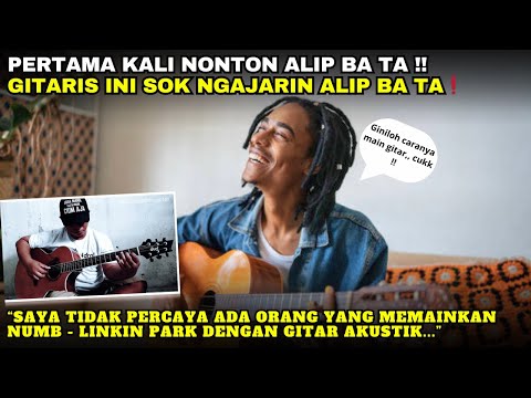 ALIPBATA DIAJARIN ❗PERTAMA KALI NONTON ALIP BA TA MALAH NGAJARIN, AKHIRNYA,,, alipbata reaction