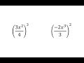 Understanding Exponents and Simplification