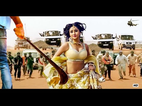 Superhit Hindi Dubbed Action Romantic Movie Full HD 1080p | Mukesh, Vijayaraghavan | Love Story