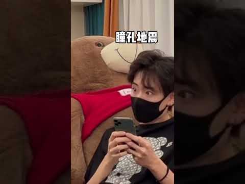 弟弟的嫉妒心也太强了啊#搞笑#日常