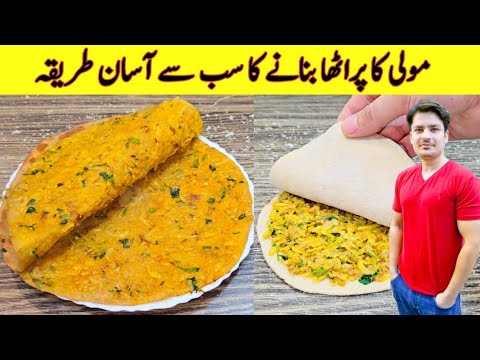 Mooli Ka Paratha Recipe By ijaz Ansari | Mooli Ka Paratha Banane Ka Tarika |