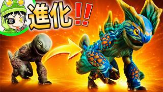 【神ゲー】遺伝子をカスタムして進化させまくろう！交配＆育成で最強のモンスターを作り出せ【ヴォイドリングバウンド/Voidling Bound】