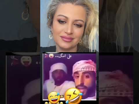 جابه ام ام العيد #اخبارنا_السوده_باوربا