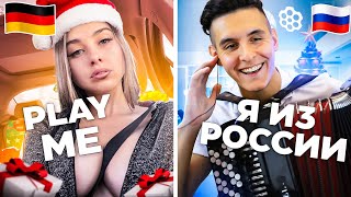 видео