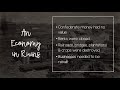Post-Civil War Challenges and Changes