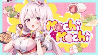 TAK ‘mochimochi‘ feat. 初音ミク /cover 【椎名唯華/にじさんじ】