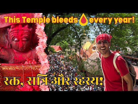 Kamakhya Temple via Ambubachi Mela । Kamakhya Mandir Documentary । Wanderer Abhishek