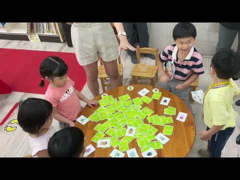 114青潭附幼第三屆桌遊競賽 - YouTube