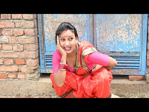 मुखिया के दरवाजे पर कर दी लैट्रिन पगललेट औरत | bhojpuri comedy