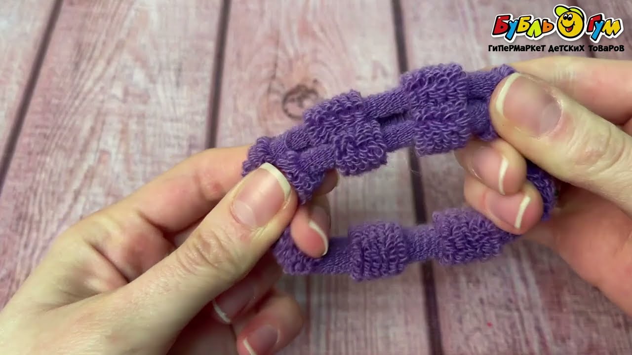 Набор резинок мягких сиреневые оттенки - видео