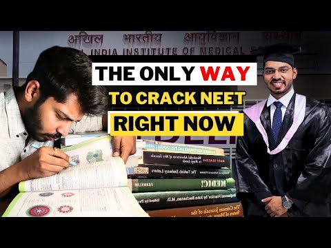 SURE SHOT  Method to Crack AIIMS in 2026🔥|#neetmotivation