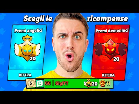 VINCO 20 Starr Drop GRATIS! *Quali Scelgo?* Brawl Stars ITA!