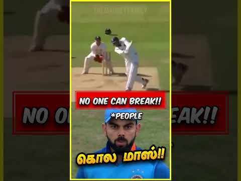 சென்சுரி யால் செஞ்சு விட்ட KUMBLE‼😳🔥🤯#cricket #cricketshorts #cricketnews #facts #anilkumble