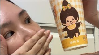 緊急斷線重新直播‼️‼️‼️😱😱😱😱
