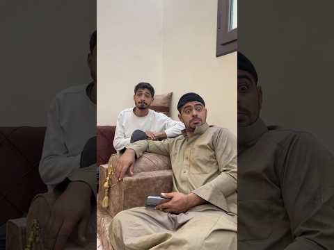 ‏الآباء عام 2060😂 نهاية غير  متوقعة#shorts