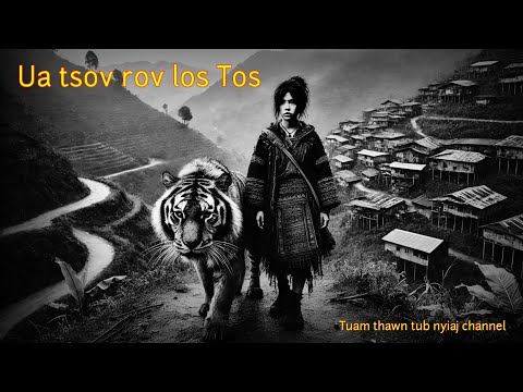 Dab neeg Ua tsov rov los Tos 18/2/2025