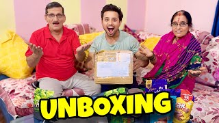 Unboxing Gift Box 🎁 पापा के लिये इतने सारे GIFT 