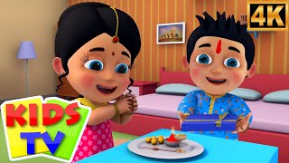 Raksha Bandhan Song, ரக்ஷாபந்தன், Tamil Rhymes for Babies
